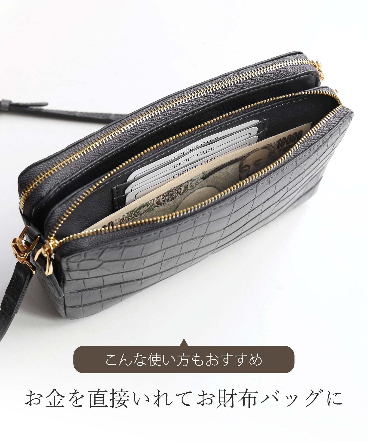 サンキョウショウカイ 三京商会 ナイルクロコダイルマット加工ミニショルダーバッグ
