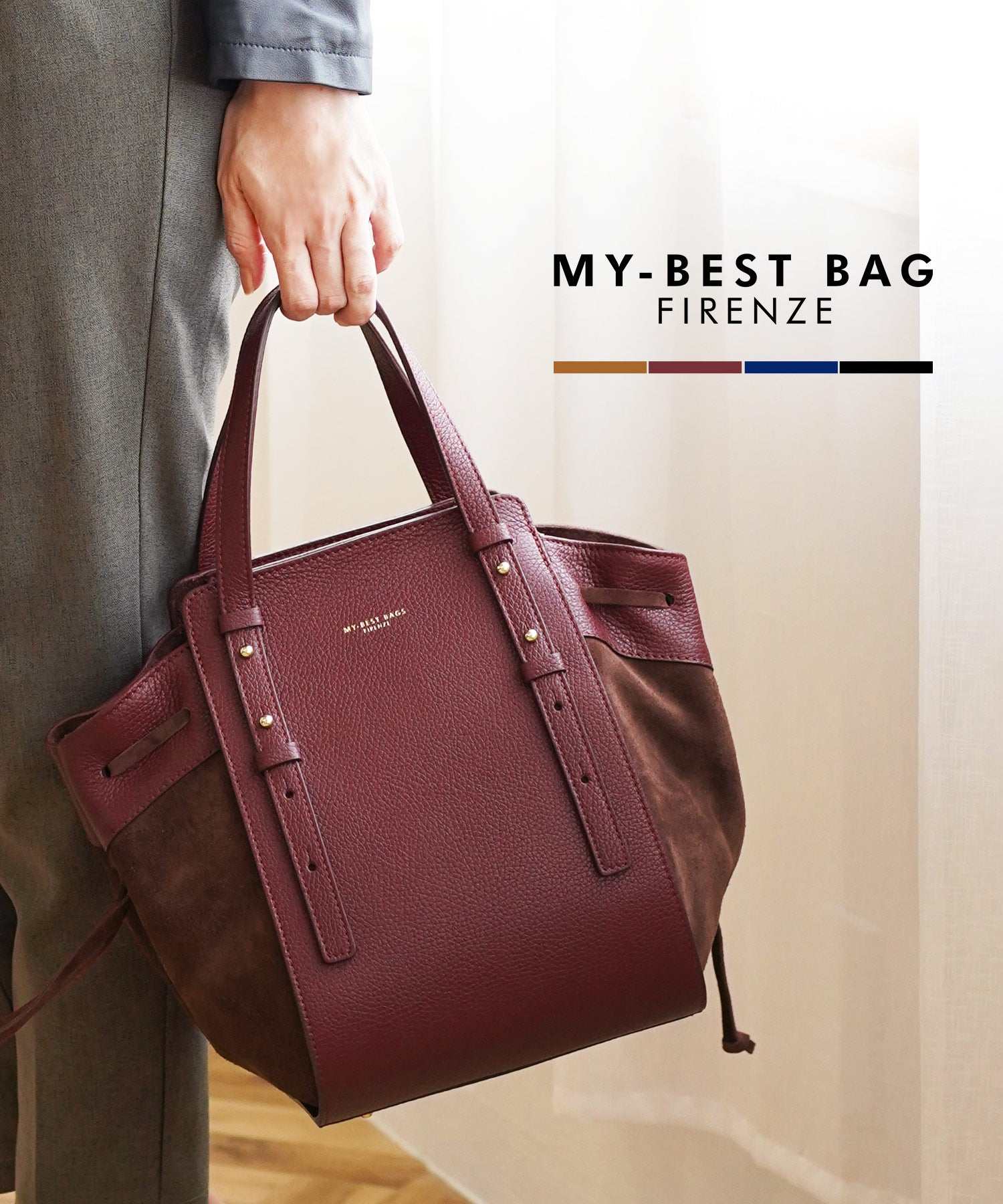 本革(牛)ベスト free bee