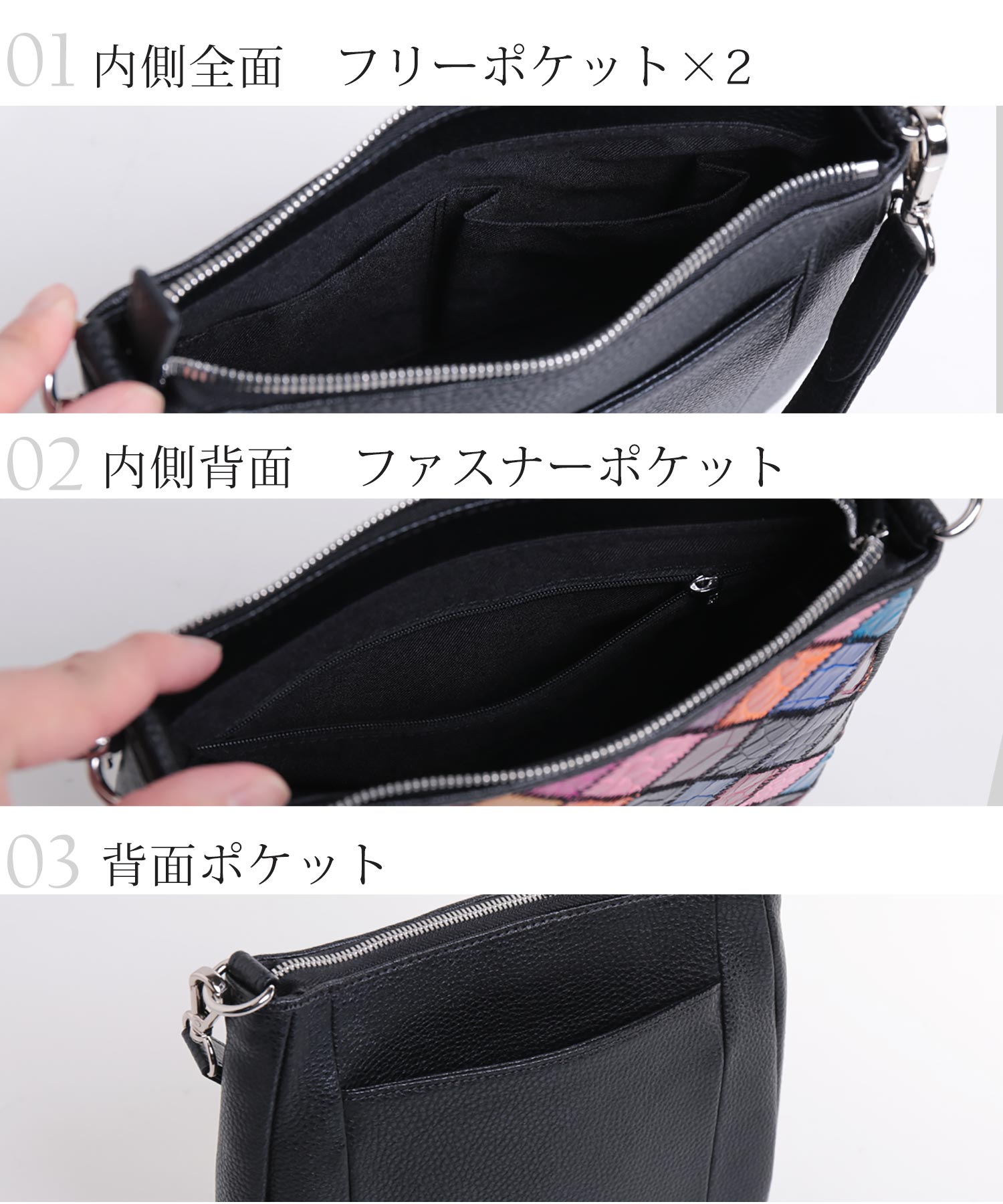 サンキョウショウカイ 三京商会 クロコダイル＆牛革レザーショルダーバッグマルチカラー