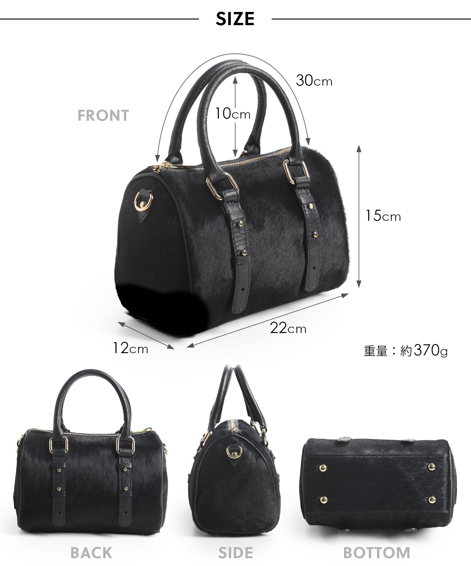 サンキョウショウカイ 三京商会 [MY BEST BAG]ホースヘア牛革ミニボストンショルダーバッグ