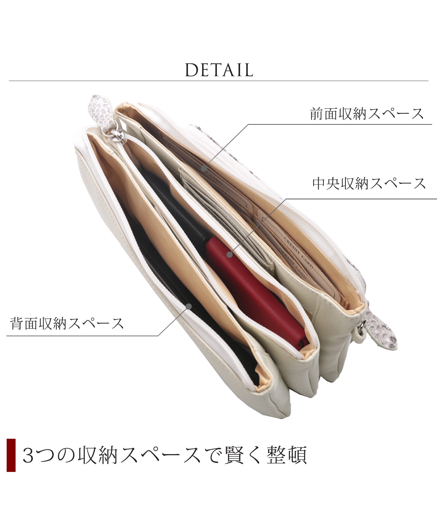 サンキョウショウカイ 三京商会 ダイヤモンドパイソンレザー2wayポシェットショルダーバッグ
