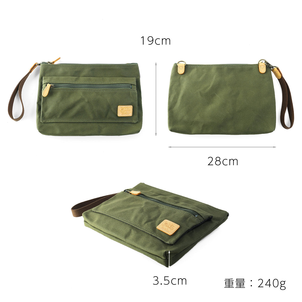 サンキョウショウカイ 三京商会 Pistache 帆布 サコッシュ 日本製 （ネイビー） ネイビー