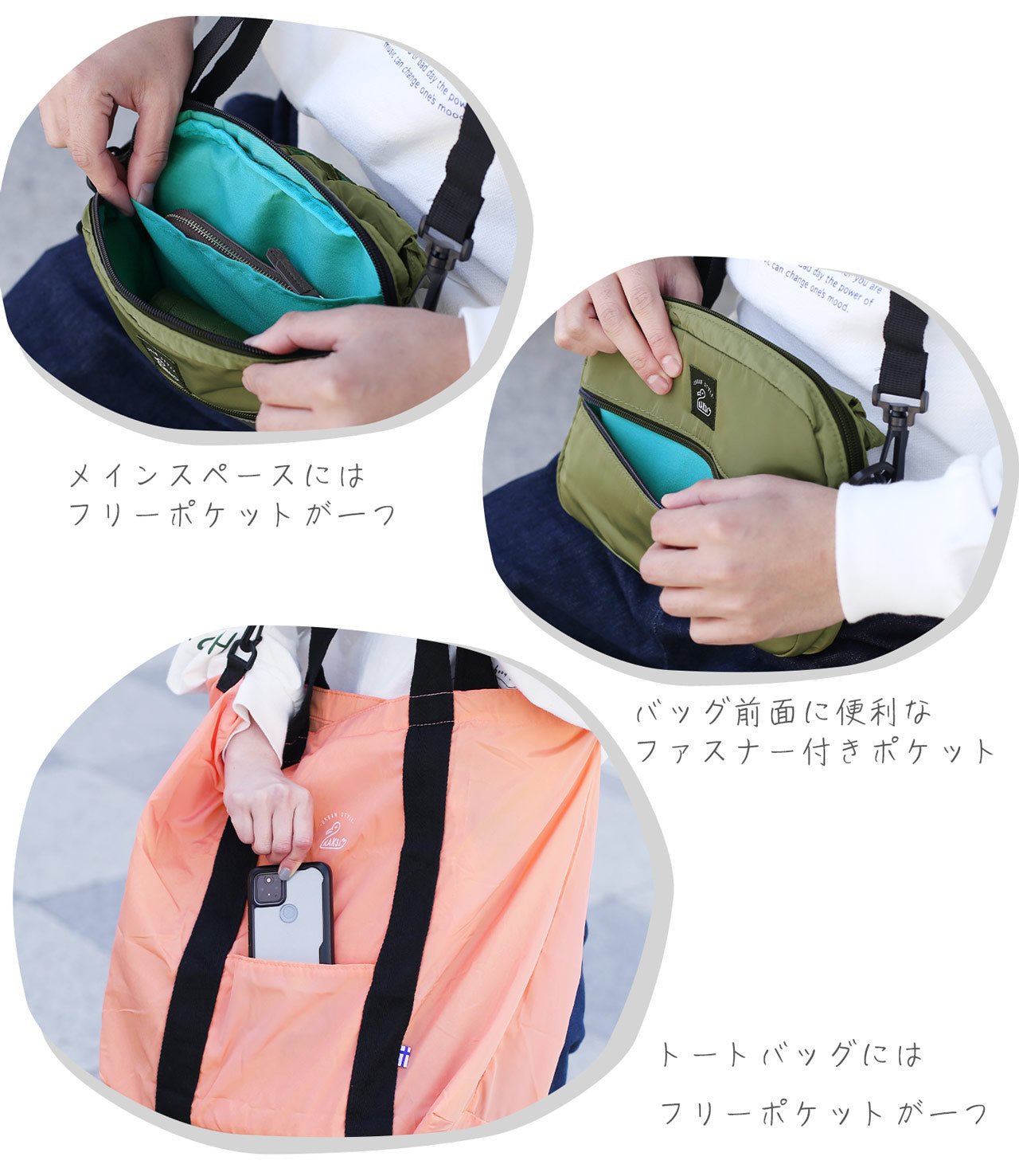 サンキョウショウカイ 三京商会 [KAKSI] ショルダーバッグ 軽量 折りたたみ トート付き （ライトグレー） ライトグレー