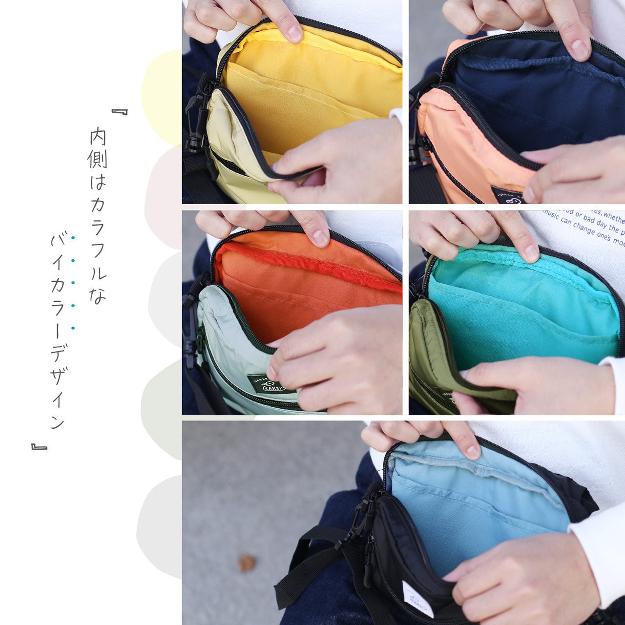 サンキョウショウカイ 三京商会 [KAKSI] ショルダーバッグ 軽量 折りたたみ トート付き （ライトグレー） ライトグレー