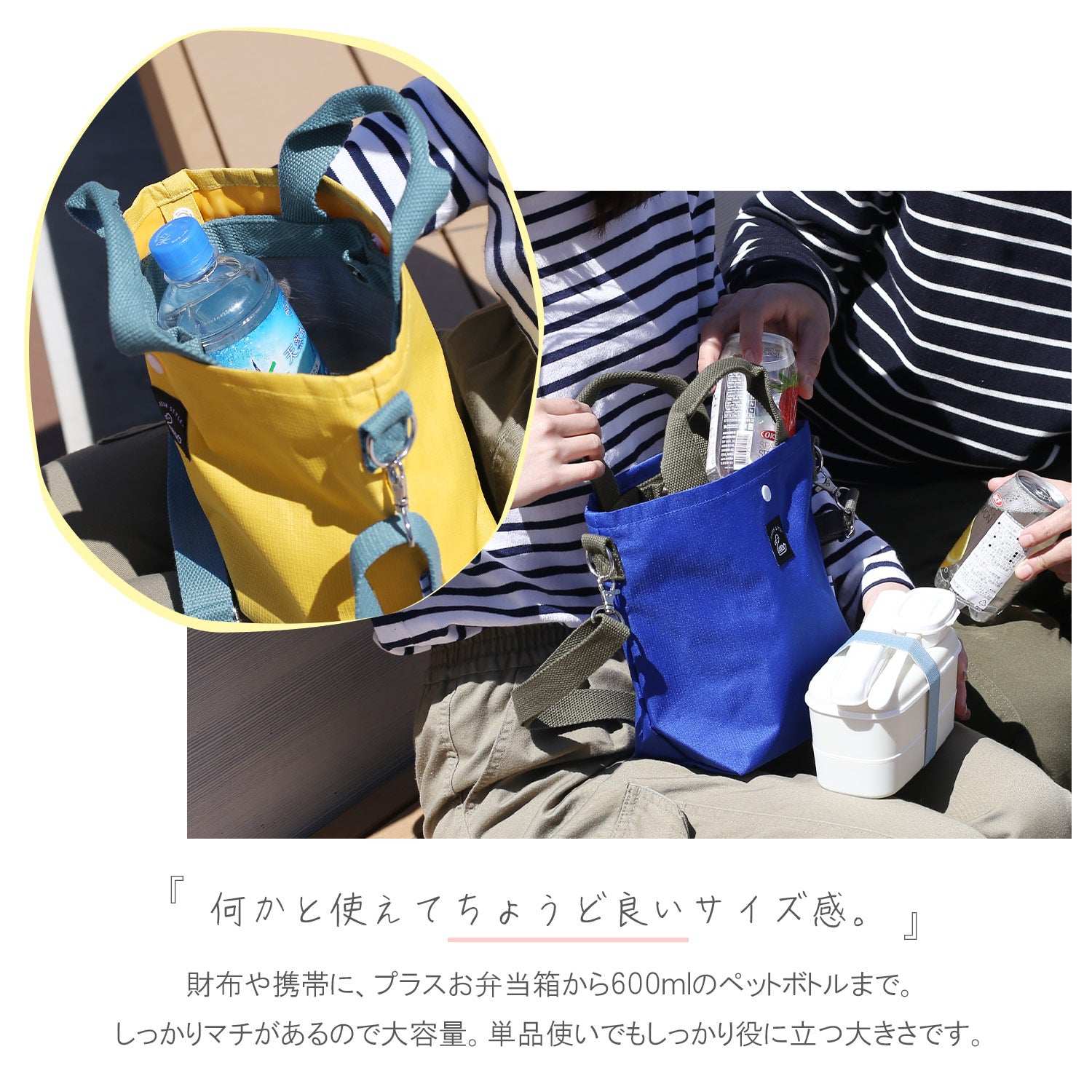 サンキョウショウカイ 三京商会 [KAKSI] トートバッグ 2点セットショルダーバッグカクシ （ブルー） ブルー