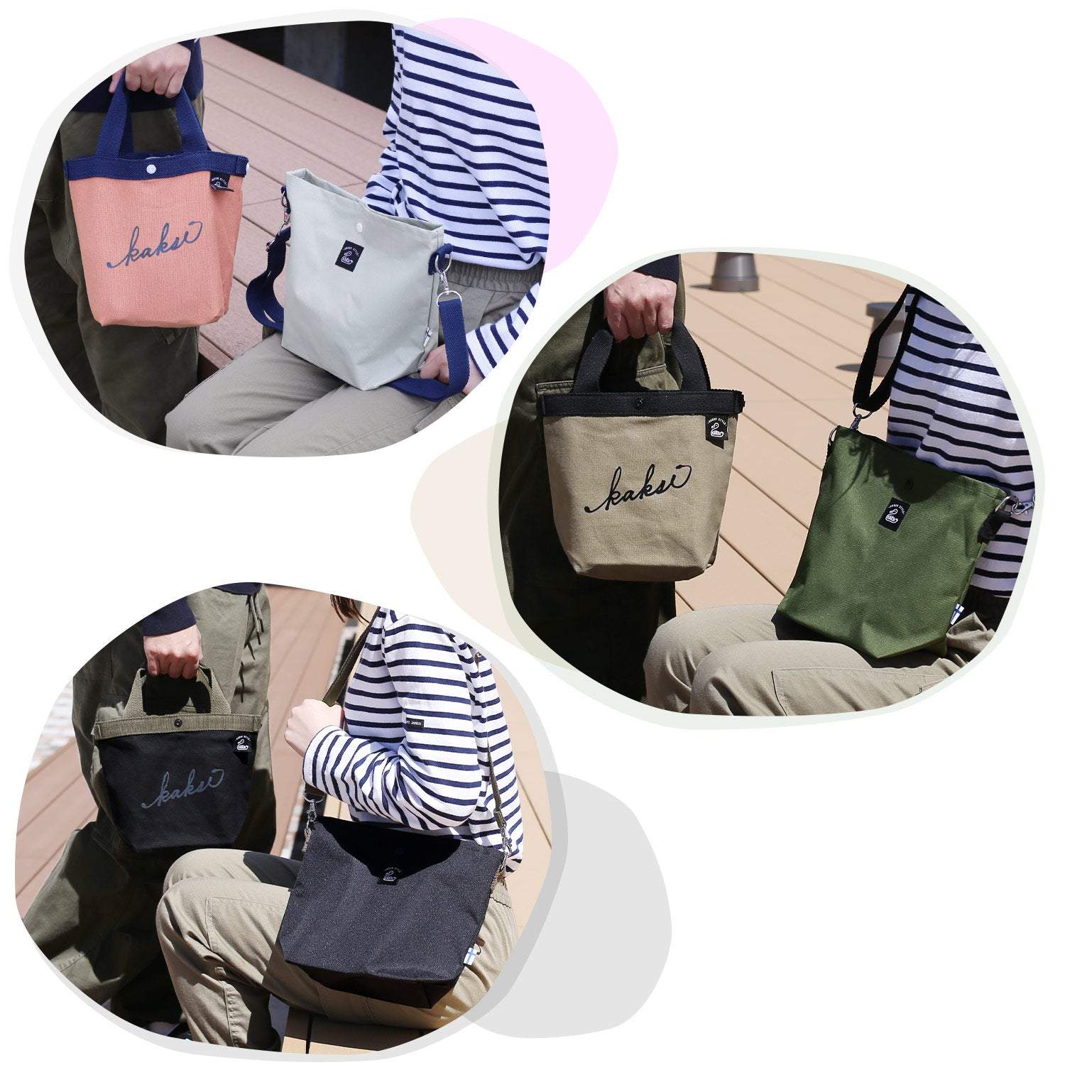 サンキョウショウカイ 三京商会 [KAKSI] トートバッグ 2点セットショルダーバッグカクシ （ブルー） ブルー