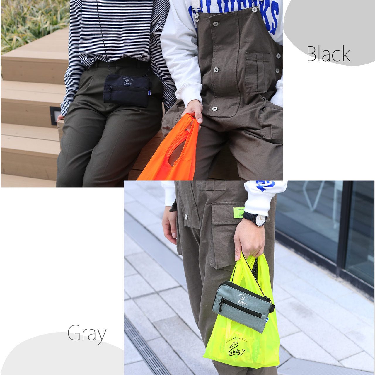 サンキョウショウカイ 三京商会 [KAKSI] サコッシュ ミニ財布 （ライトグレー） ライトグレー