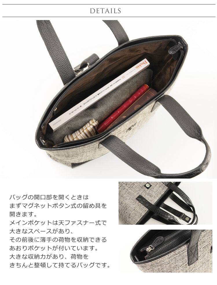サンキョウショウカイ 三京商会 クロコダイルトートバッグ （ダークブラウン） ダークブラウン