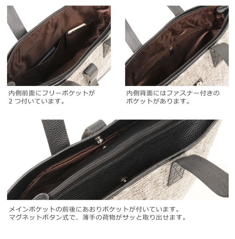 サンキョウショウカイ 三京商会 クロコダイルトートバッグ （ダークブラウン） ダークブラウン
