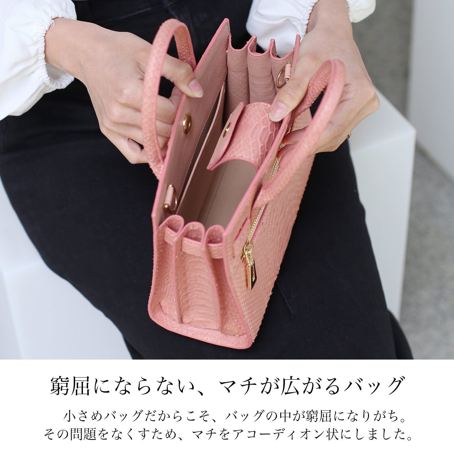 サンキョウショウカイ 三京商会 ダイヤモンドパイソンレザー ハンドバッグ （グレー） グレー