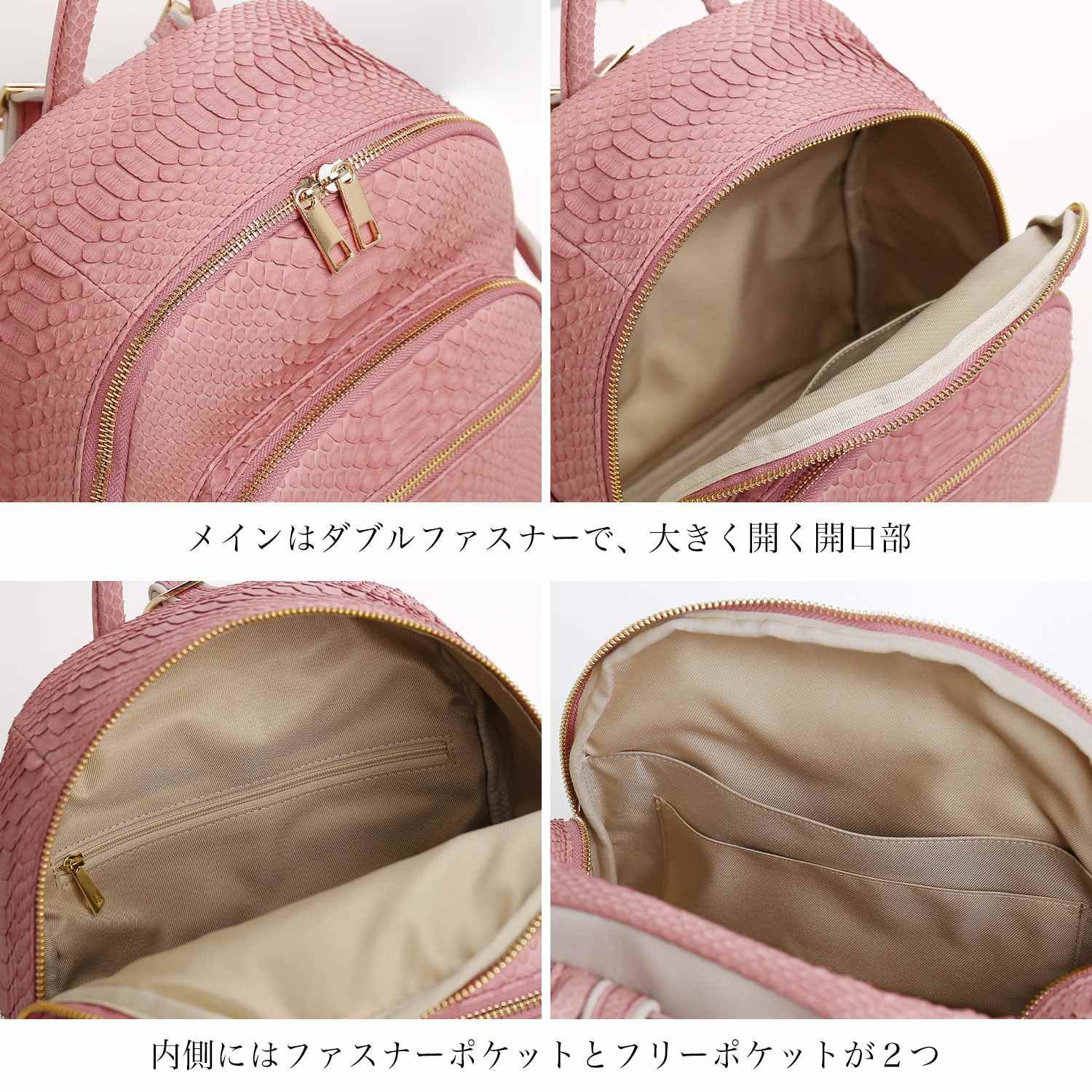 サンキョウショウカイ 三京商会 パイソンレザー 本革 リュック 軽い （アイボリー） アイボリー