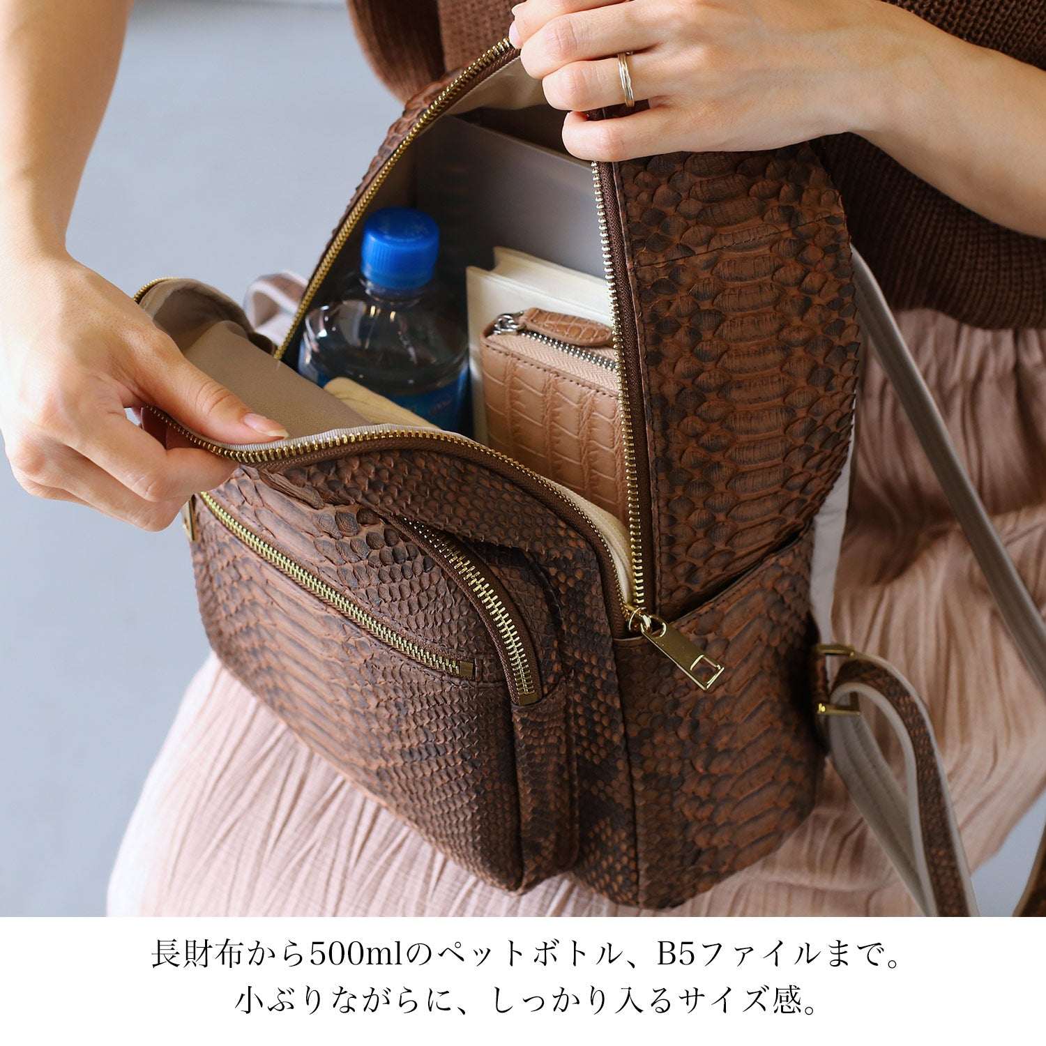 サンキョウショウカイ 三京商会 パイソンレザー 本革 リュック 軽い （アイボリー） アイボリー