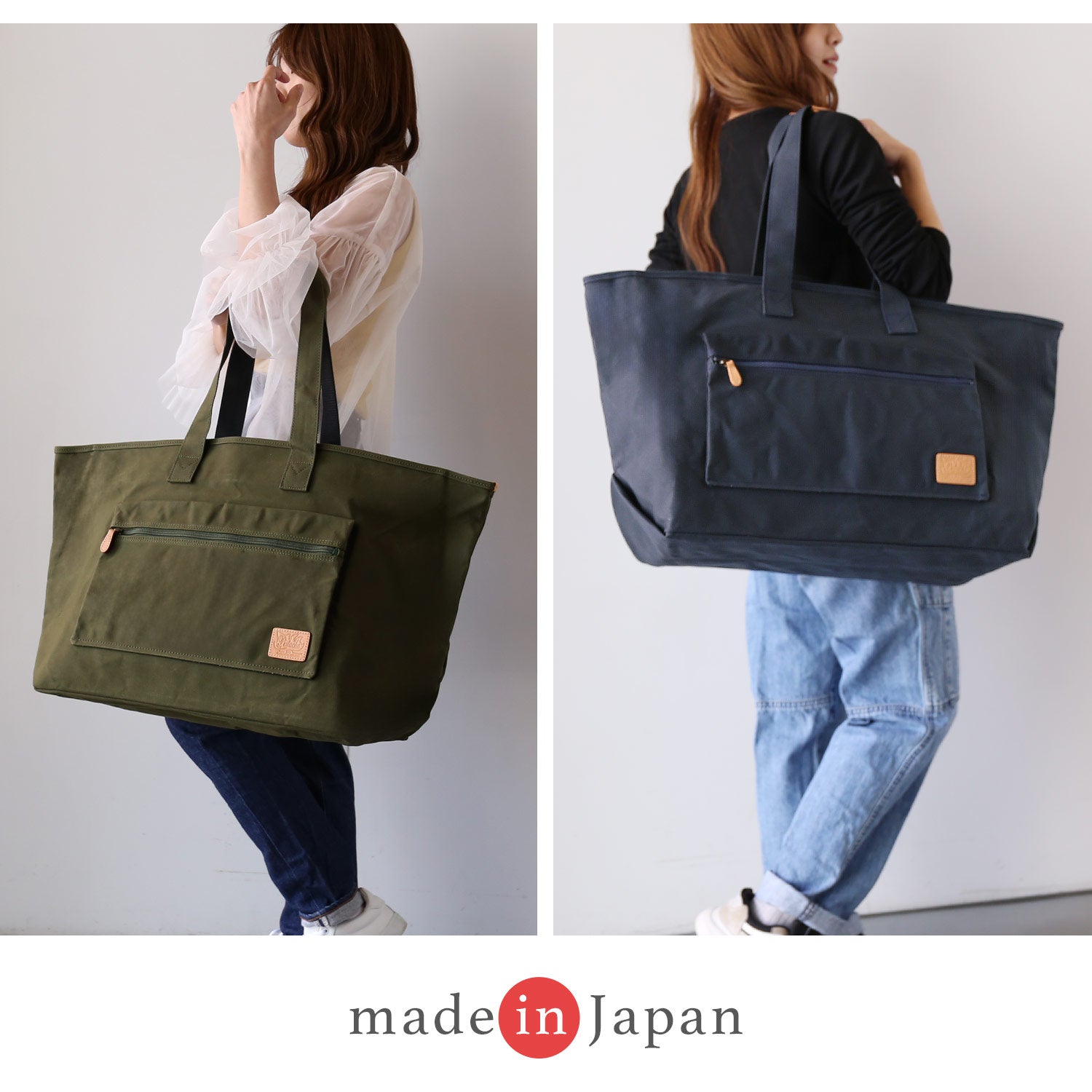 サンキョウショウカイ 三京商会 Pistache ボストンバッグ 大容量50L 旅行バック 日本製 （ネイビー） ネイビー