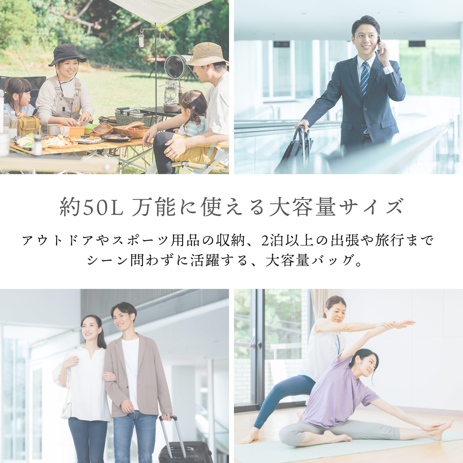 サンキョウショウカイ 三京商会 Pistache ボストンバッグ 大容量50L 旅行バック 日本製 （ネイビー） ネイビー