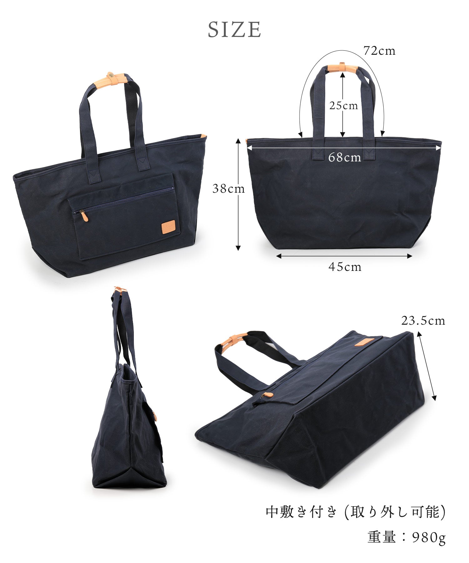 サンキョウショウカイ 三京商会 Pistache ボストンバッグ 大容量50L 旅行バック 日本製 （ネイビー） ネイビー