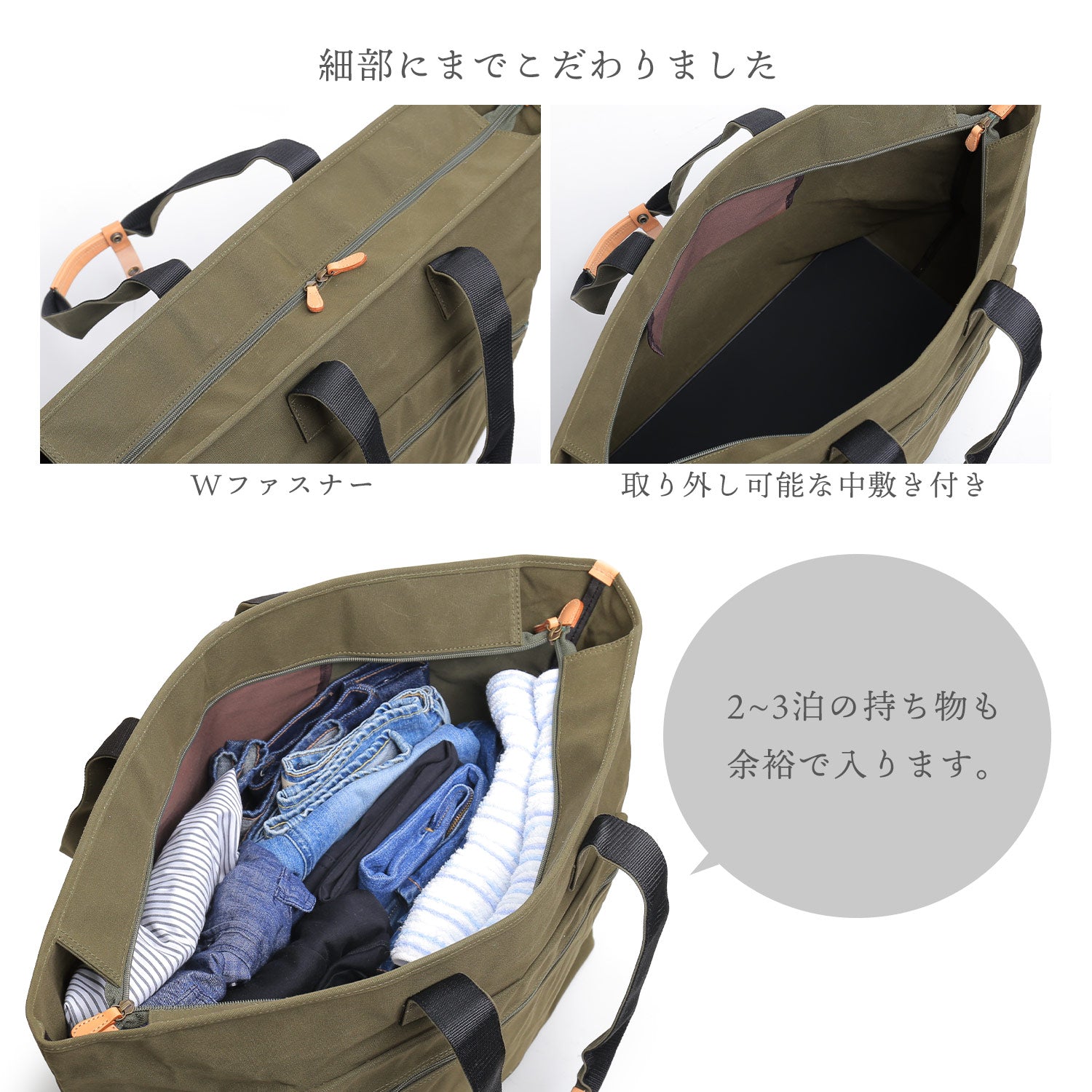 サンキョウショウカイ 三京商会 Pistache ボストンバッグ 大容量50L 旅行バック 日本製 （ネイビー） ネイビー