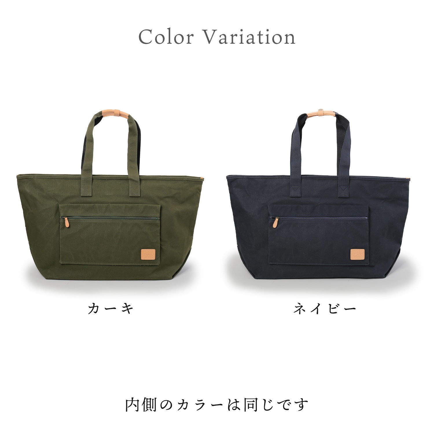 サンキョウショウカイ 三京商会 Pistache ボストンバッグ 大容量50L 旅行バック 日本製 （ネイビー） ネイビー