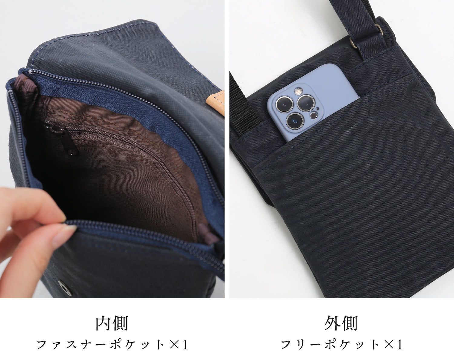 サンキョウショウカイ 三京商会 Pistache サコッシュ 日本製 アーミーダック使用 薄型 （カーキ） カーキ