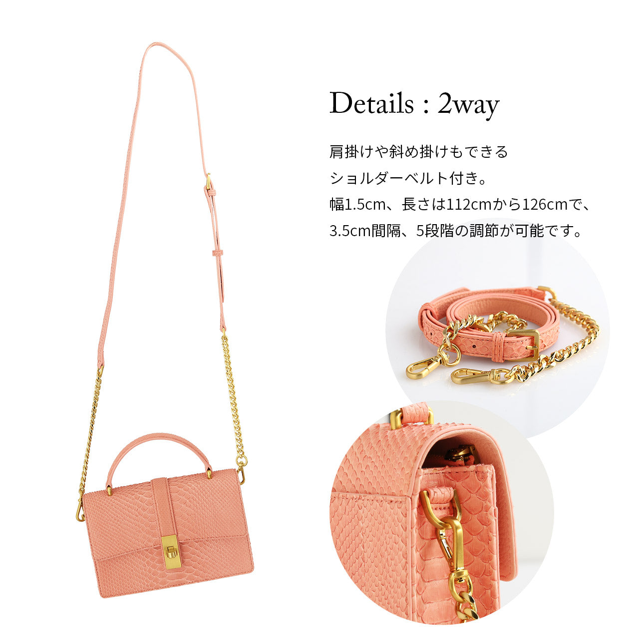 サンキョウショウカイ 三京商会 ダイヤモンドパイソン 2way ハンドバッグ （オールドローズ） オールドローズ