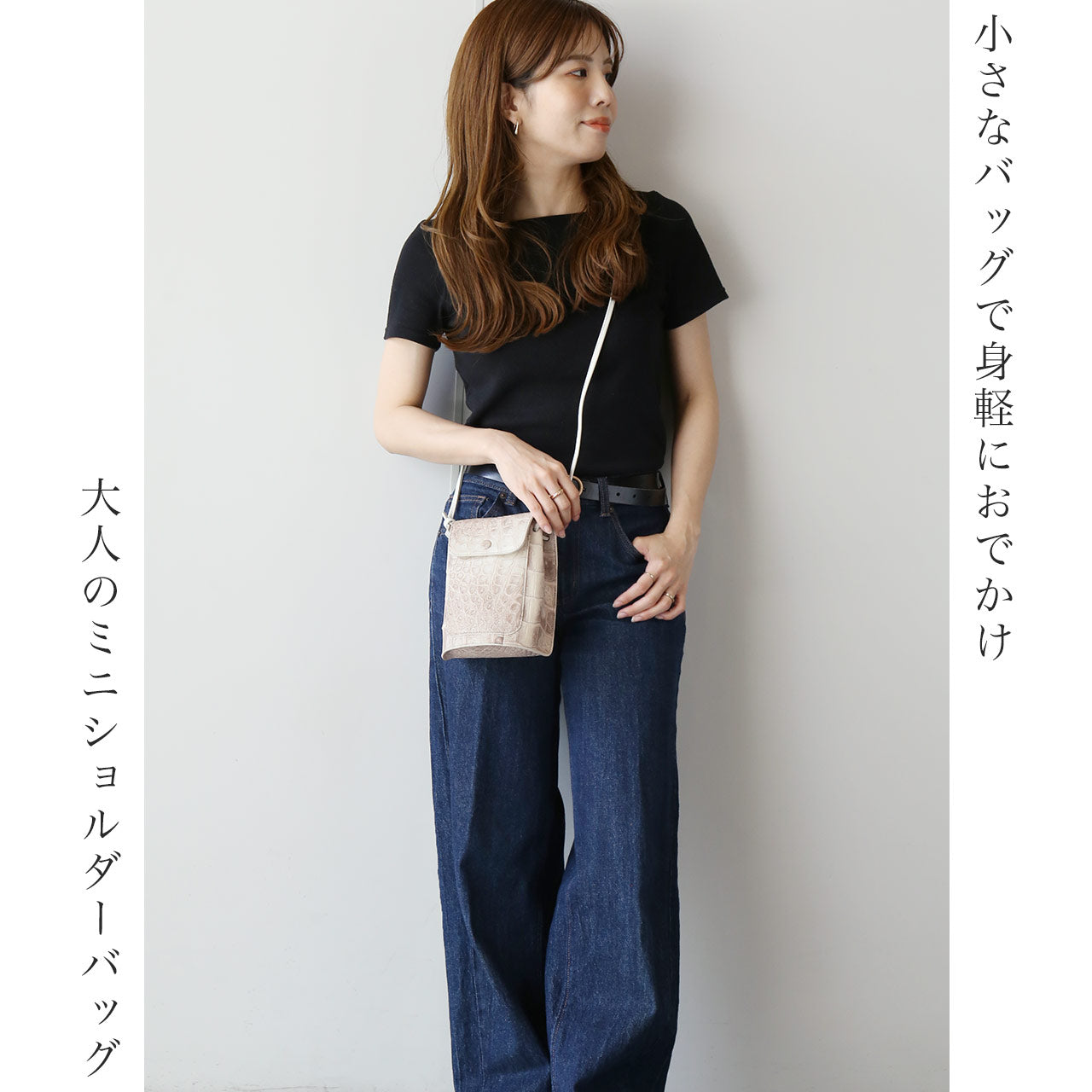 サンキョウショウカイ 三京商会 ヒマラヤクロコダイル スマホが入る ミニショルダーバッグ （ヒマラヤ） ヒマラヤ