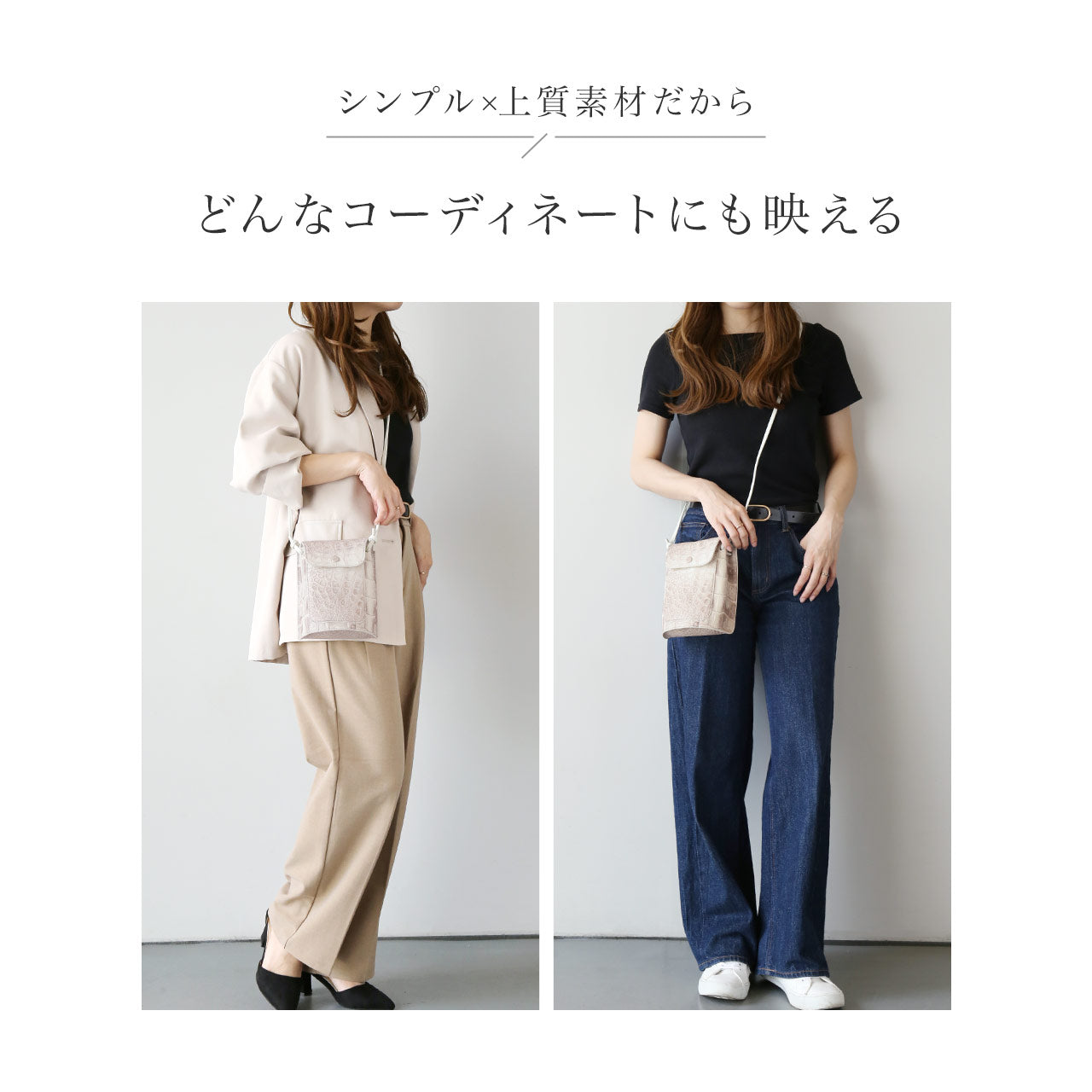 サンキョウショウカイ 三京商会 ヒマラヤクロコダイル スマホが入る ミニショルダーバッグ （ヒマラヤ） ヒマラヤ