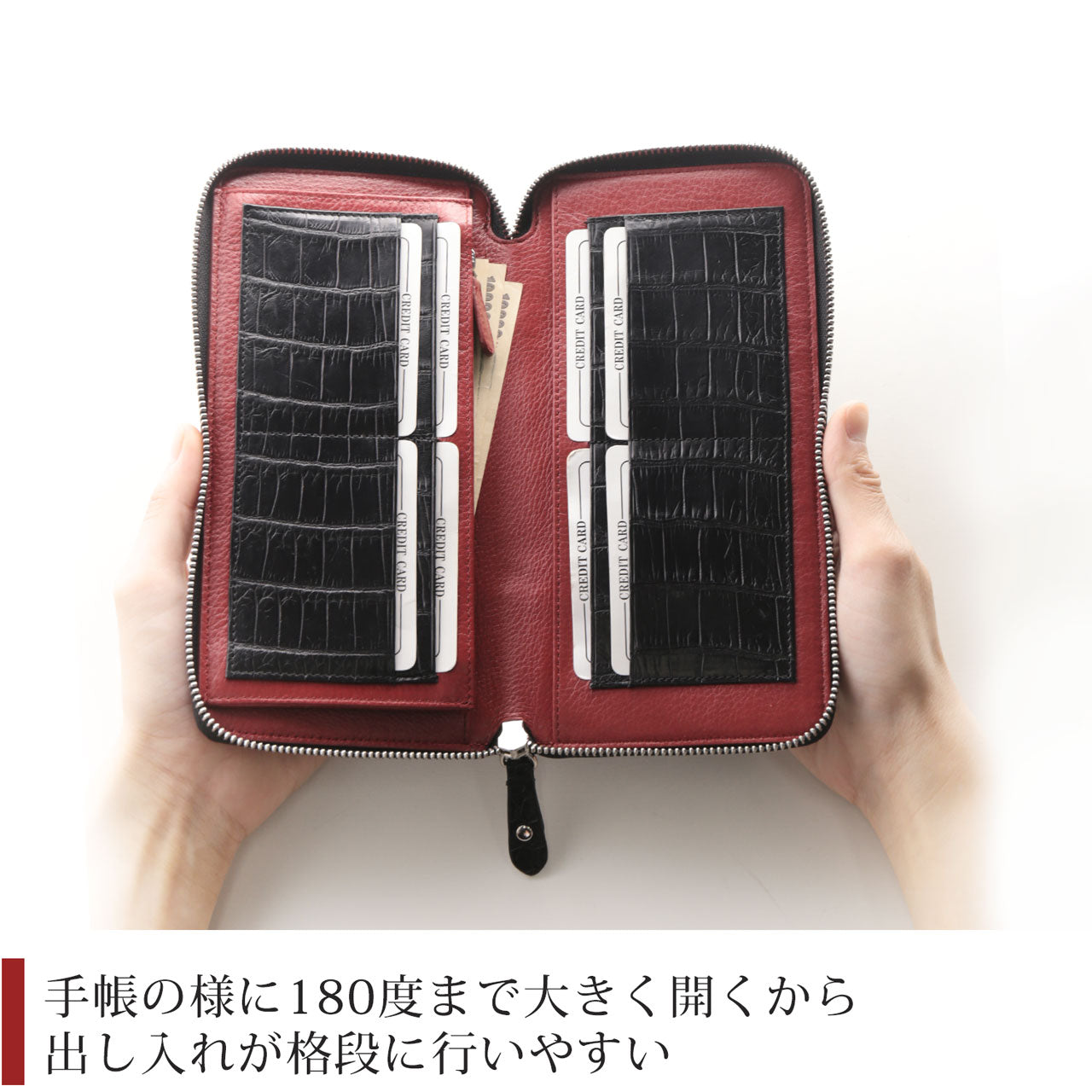 サンキョウショウカイ 三京商会 クロコダイルレザー 長財布 手帳型 センター取り 一枚革 （ブラック×ブラック） ブラック×ブラック