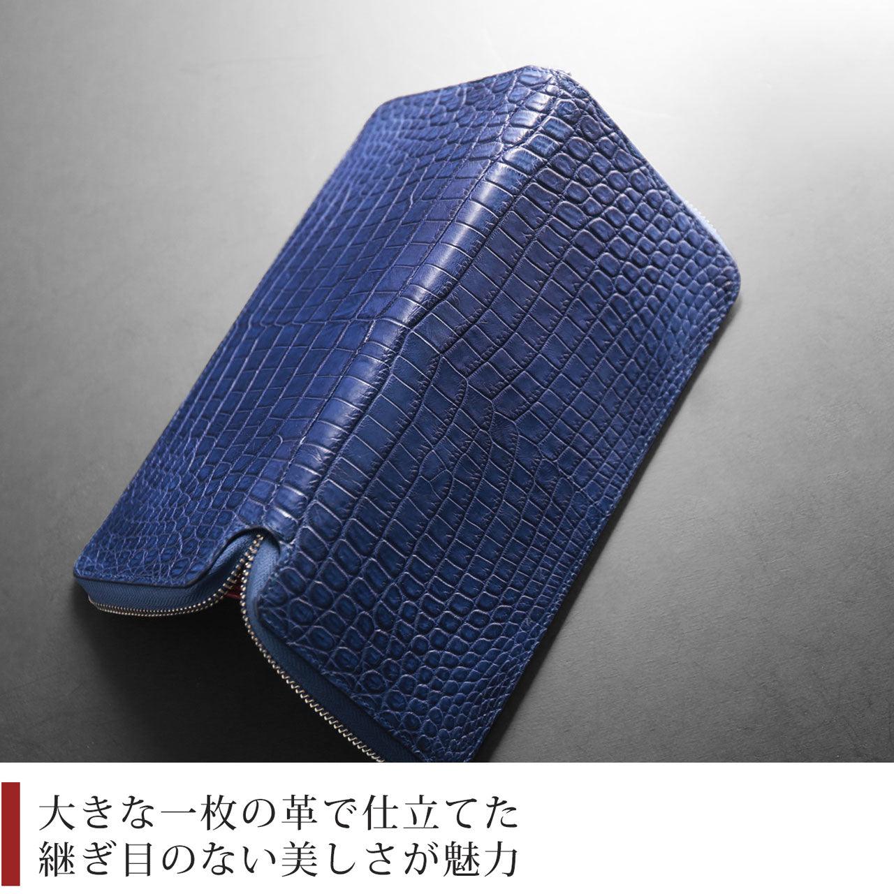 サンキョウショウカイ 三京商会 クロコダイルレザー 長財布 手帳型 センター取り 一枚革 （ブラック×ブラック） ブラック×ブラック