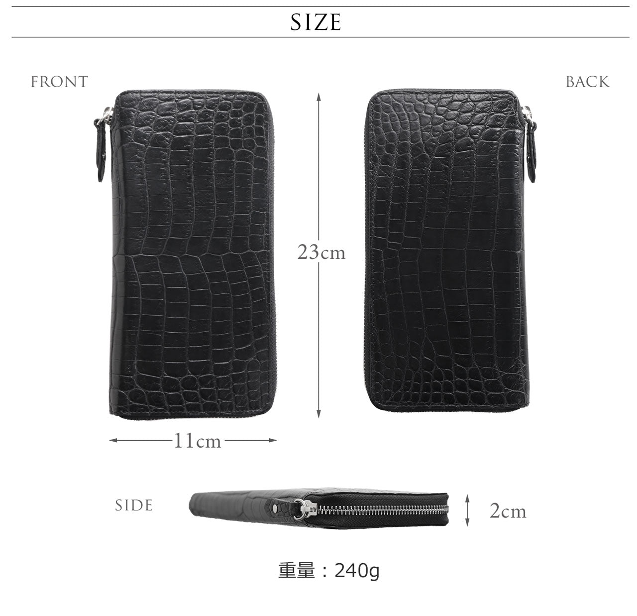サンキョウショウカイ 三京商会 クロコダイルレザー 長財布 手帳型 センター取り 一枚革 （ブラック×ブラック） ブラック×ブラック