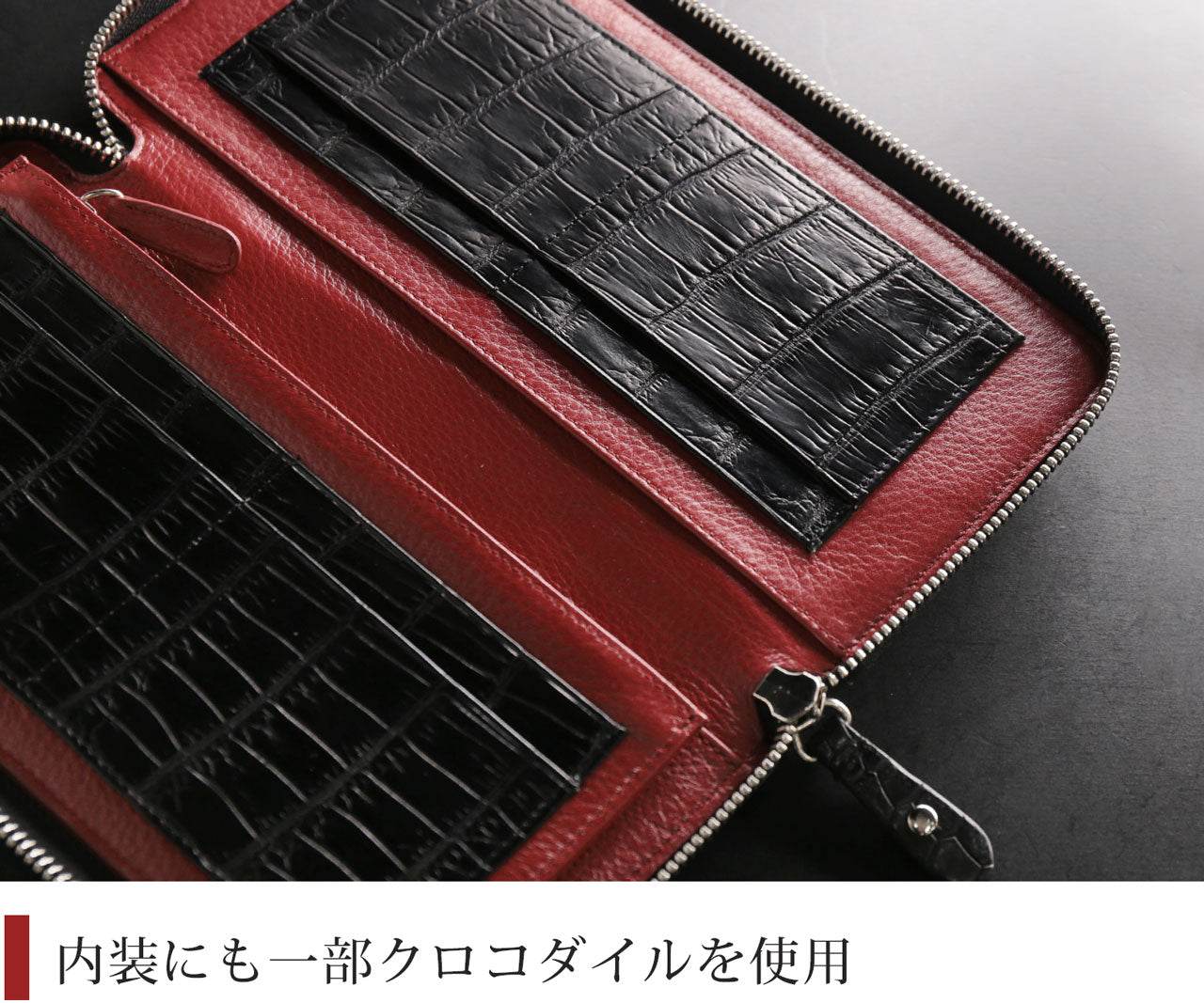 サンキョウショウカイ 三京商会 クロコダイルレザー 長財布 手帳型 センター取り 一枚革 （ブラック×ブラック） ブラック×ブラック