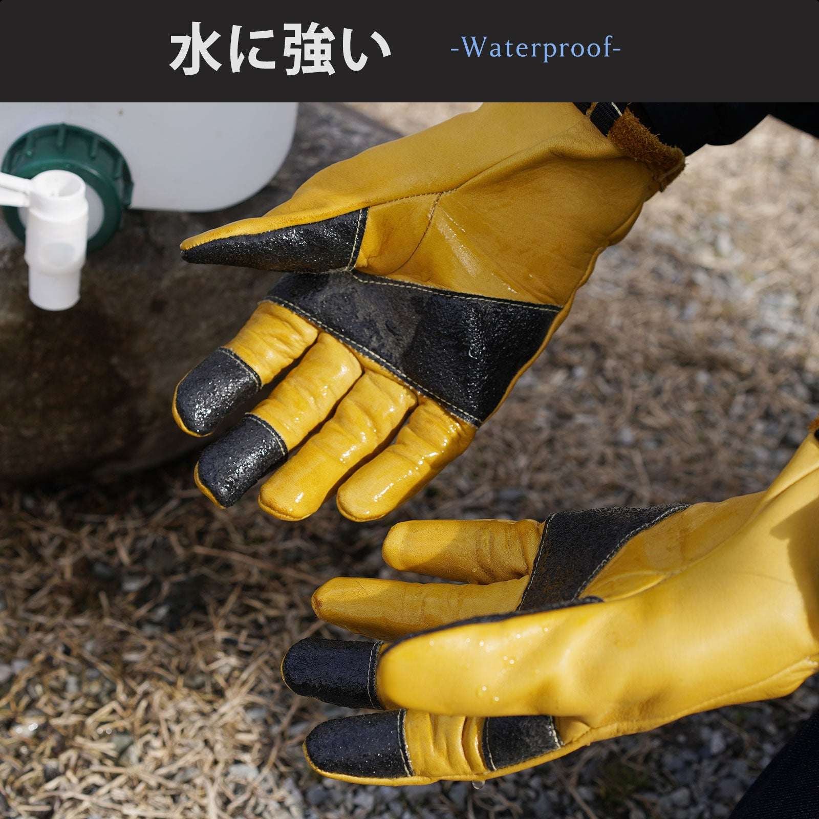 サンキョウショウカイ 三京商会 [HALEINE]アウトドア手袋グローブキャンプ用 防刃 （キャメル） キャメル