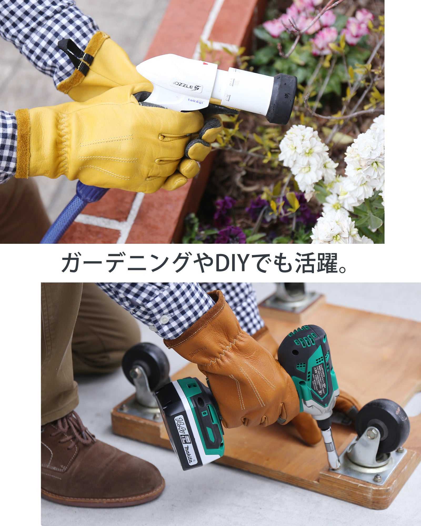 サンキョウショウカイ 三京商会 [HALEINE]アウトドア手袋グローブキャンプ用 防刃 （キャメル） キャメル
