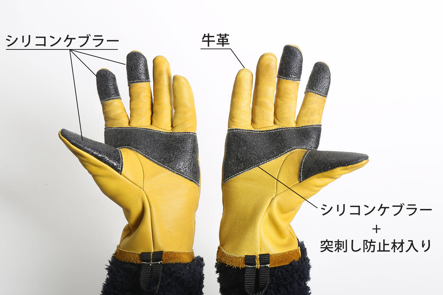 サンキョウショウカイ 三京商会 [HALEINE]アウトドア手袋グローブキャンプ用 防刃 （キャメル） キャメル