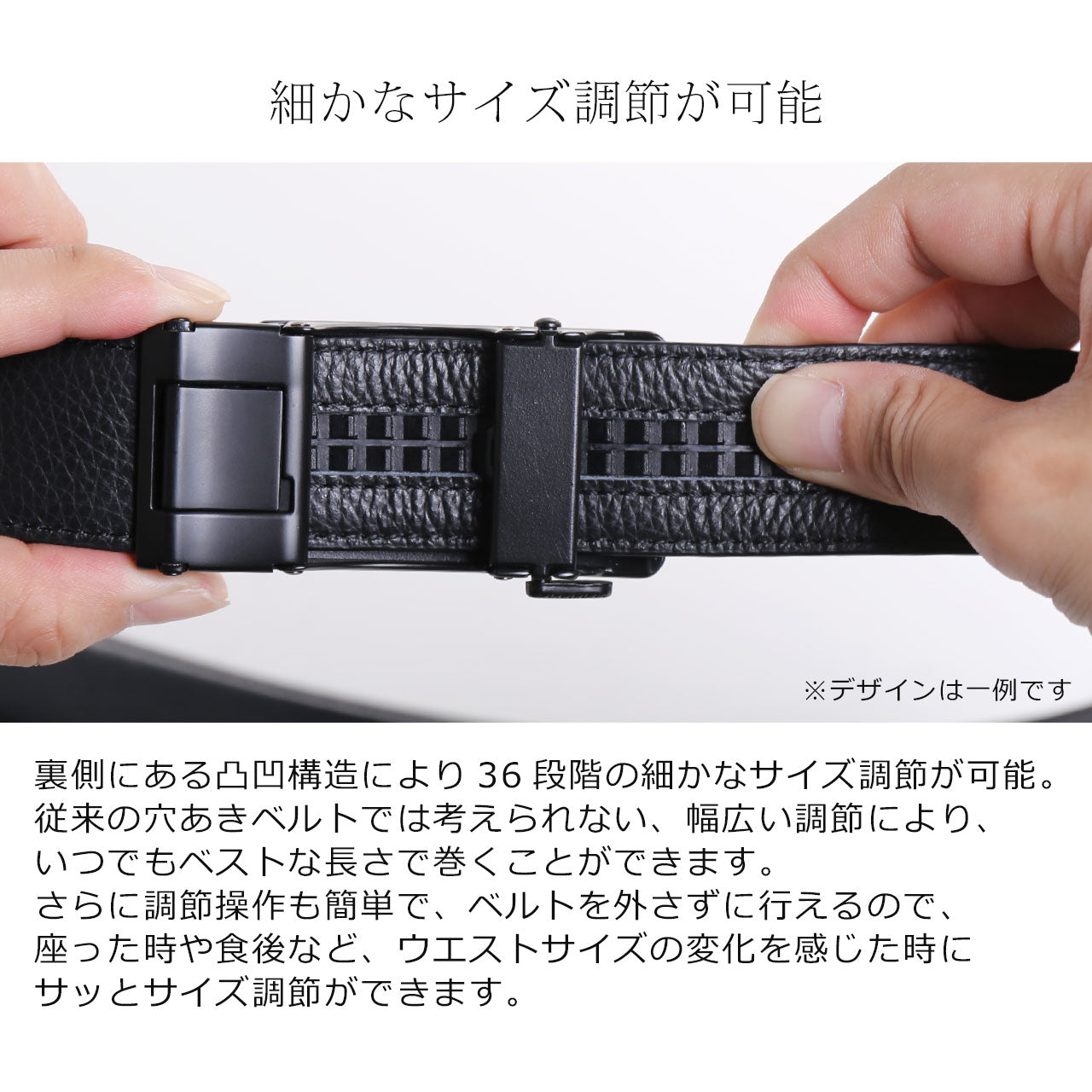 サンキョウショウカイ 三京商会 牛革レザーベルト メンズ オートロックベルト （005） 005