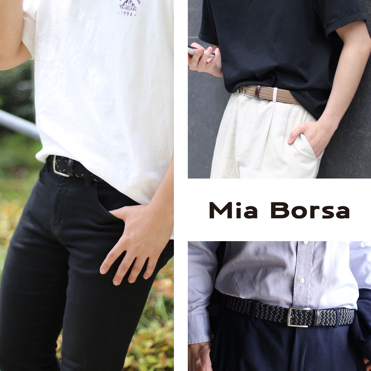 サンキョウショウカイ 三京商会 [Mia Borsa] ベルトメッシュベルト 穴なし 無段階 （ブラックミックス） ブラックミックス