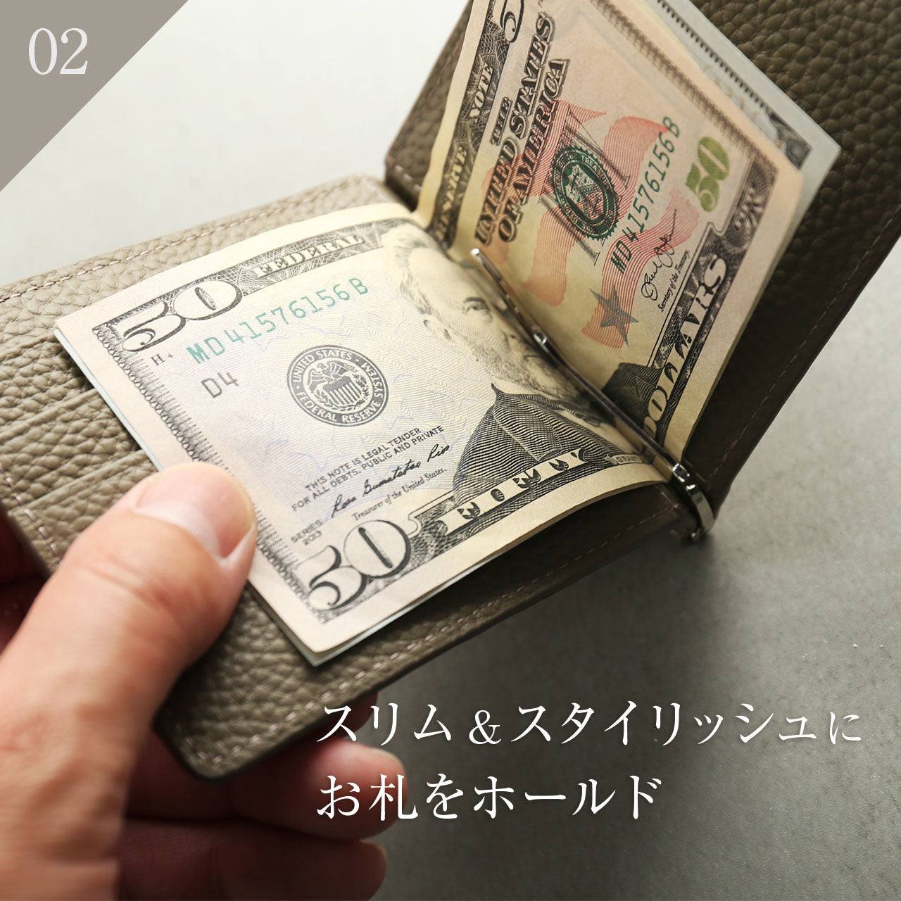 サンキョウショウカイ 三京商会 クロコダイルレザー マネークリップ （ダークブラウン(B)） ダークブラウン(B)