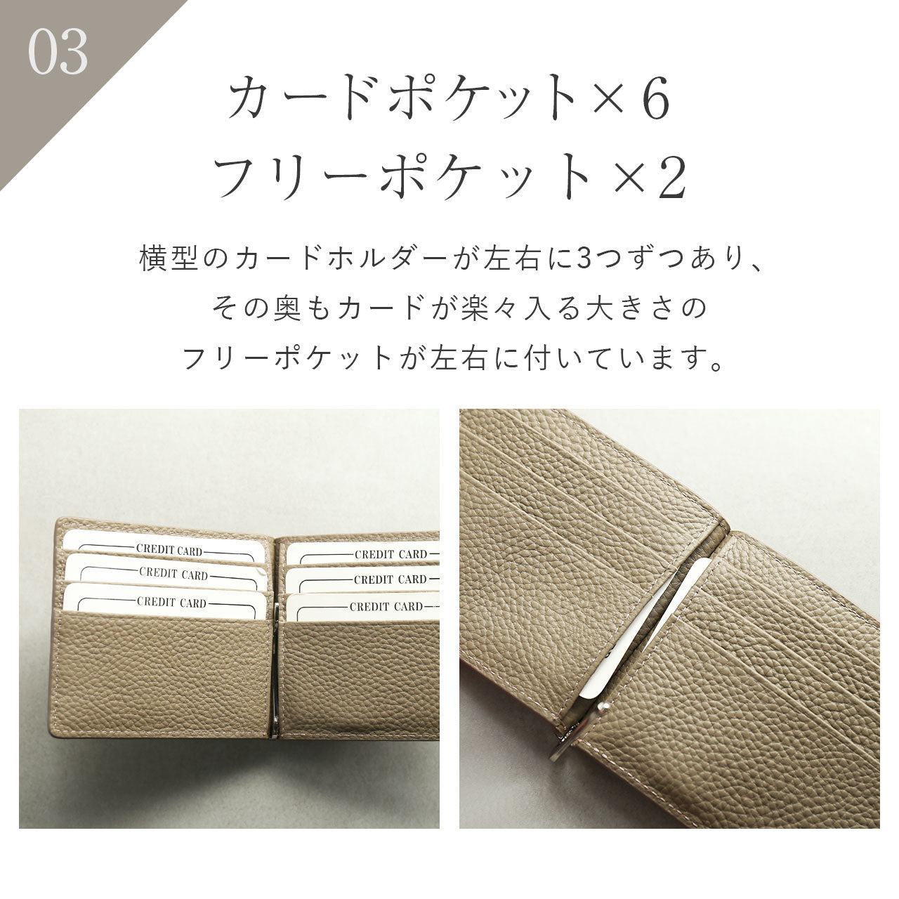サンキョウショウカイ 三京商会 クロコダイルレザー マネークリップ （ダークブラウン(B)） ダークブラウン(B)