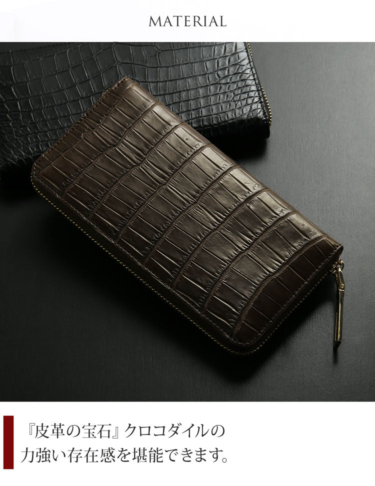 Sankyo Shokai Nile Crocodile Long Wallet Matte Finish Round Zipper