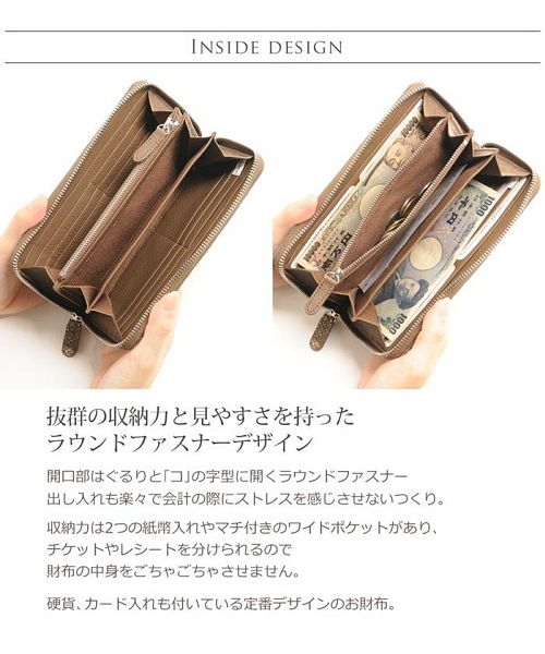 サンキョウショウカイ 三京商会 本革パイソンレザー ラウンドファスナー 長財布 メンズ レディース