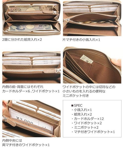サンキョウショウカイ 三京商会 本革パイソンレザー ラウンドファスナー 長財布 メンズ レディース