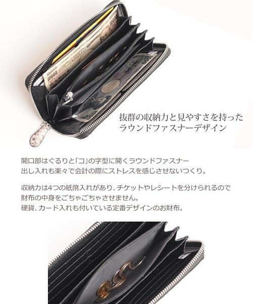 サンキョウショウカイ 三京商会 ダイヤモンド パイソン ラウンドファスナー 長財布 スペイン レザー