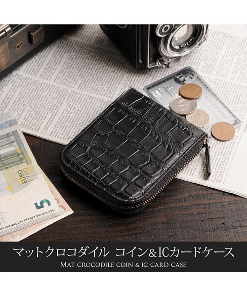 サンキョウショウカイ 三京商会 クロコダイルレザー コインケース小銭入れ