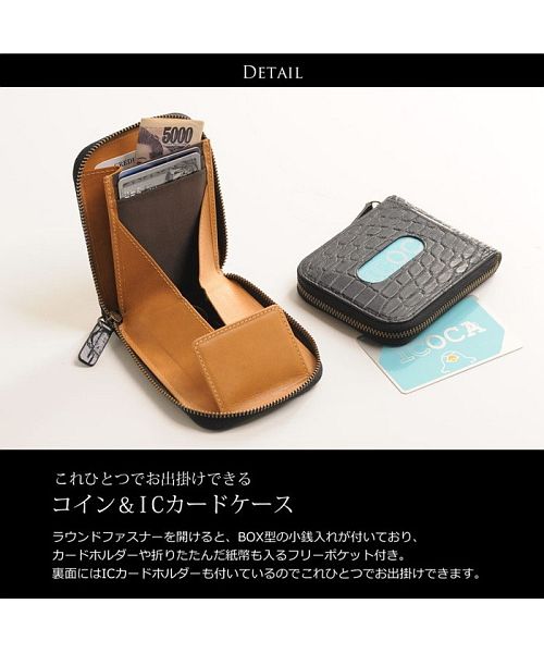 サンキョウショウカイ 三京商会 クロコダイルレザー コインケース小銭入れ