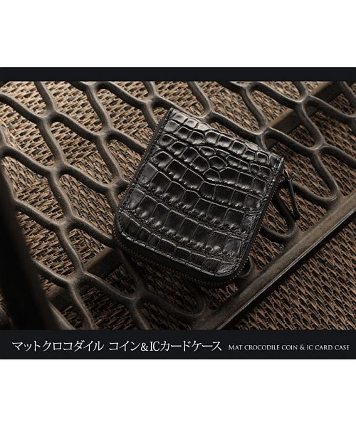 サンキョウショウカイ 三京商会 クロコダイルレザー コインケース小銭入れ