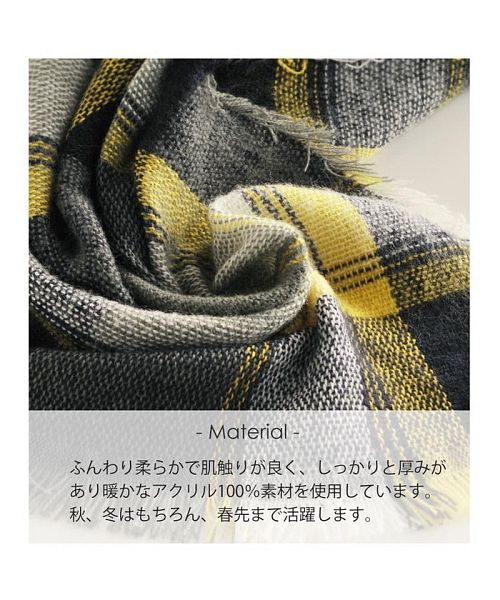 サンキョウショウカイ 三京商会 チェック柄 大判 マフラー ストール