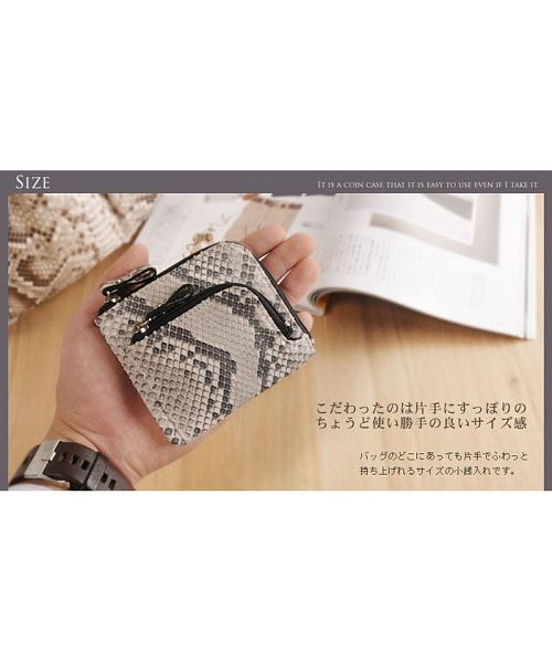 サンキョウショウカイ 三京商会 パイソン L字ファスナー カード＆コインケース メンズ レディース （ナチュラル） ナチュラル
