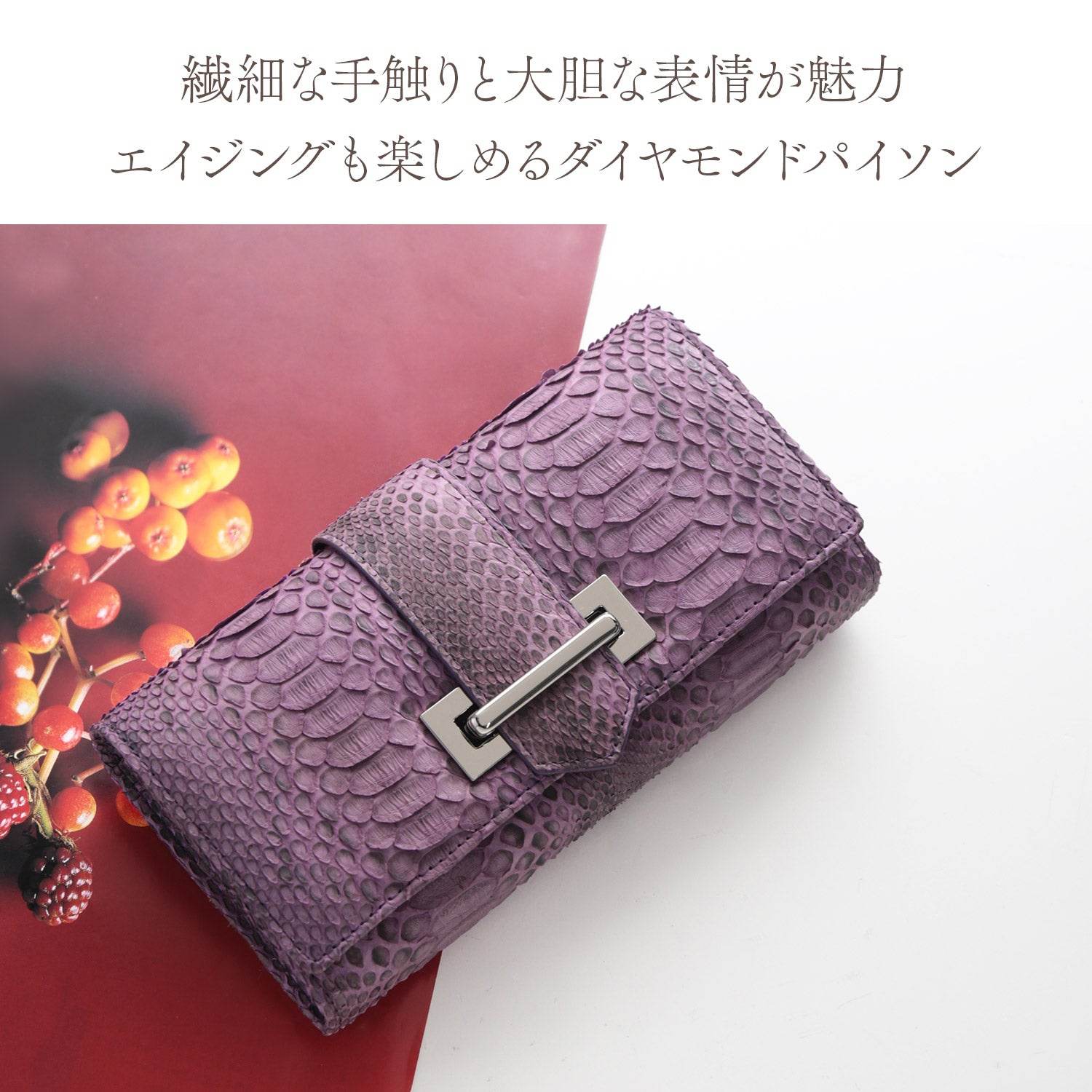 三京商會鳄鱼皮皮带长钱包