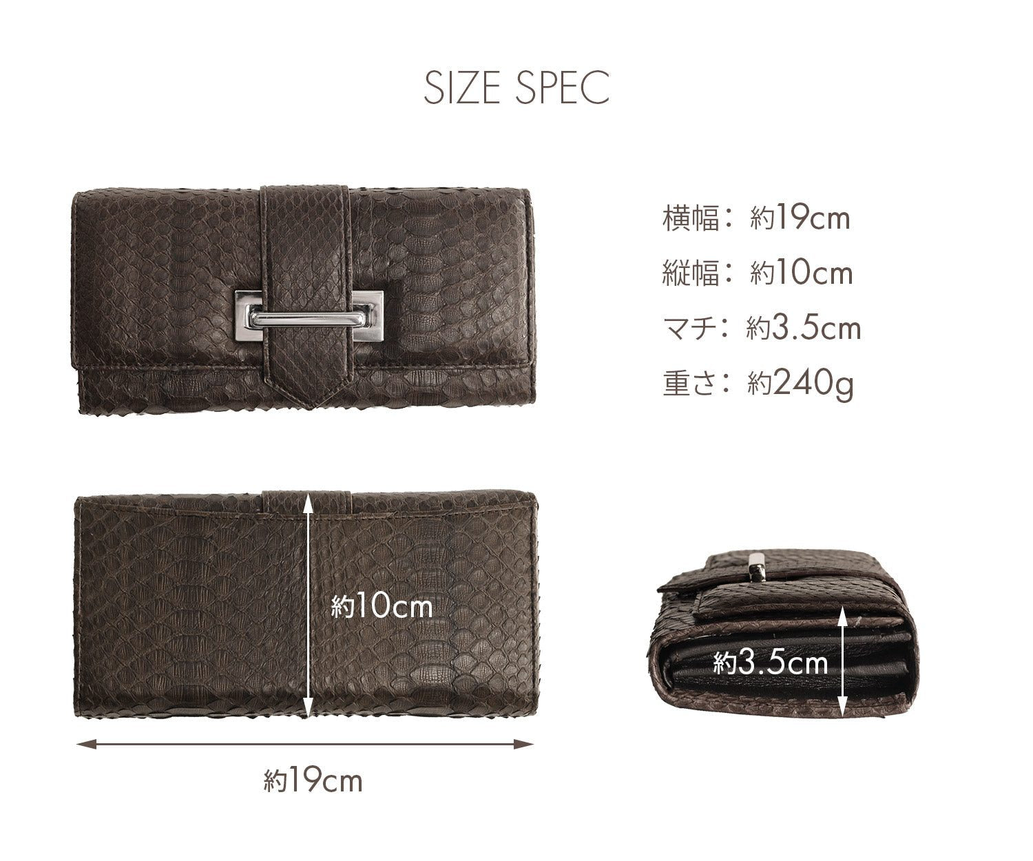 三京商會鳄鱼皮皮带长钱包