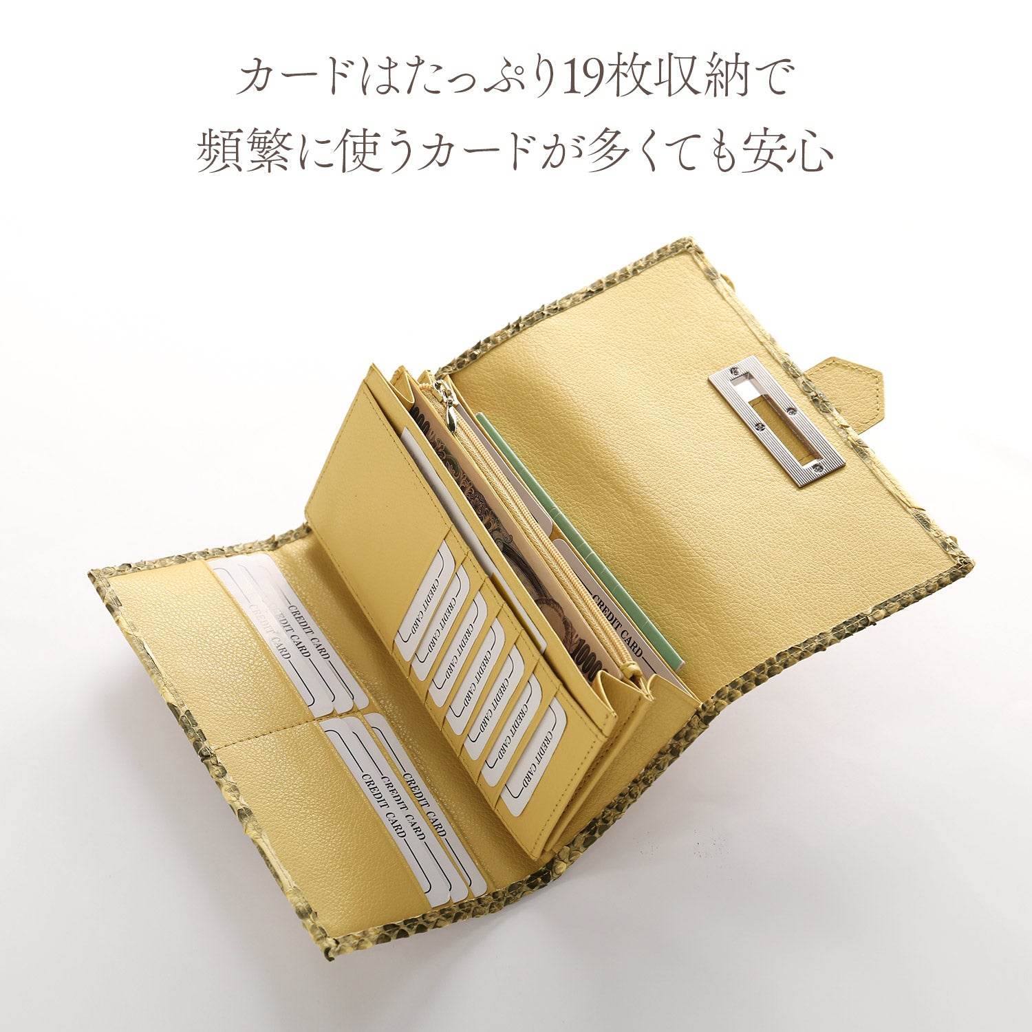 三京商會鳄鱼皮皮带长钱包