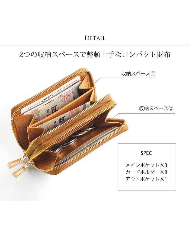 サンキョウショウカイ 三京商会 クロコダイル Wファスナー コンパクト財布 レディース ラウンド ファスナー シャイニング 加工 ヘンローン 全9色 （ターコイズブルー） ターコイズブルー