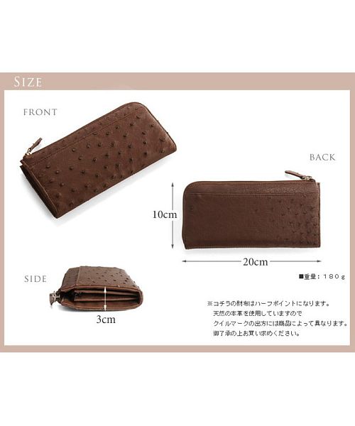 サンキョウショウカイ 三京商会 オーストリッチ レザー L字 長財布 レディース メンズ